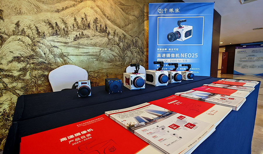 威廉希尔·williamhill(中国)中文官网