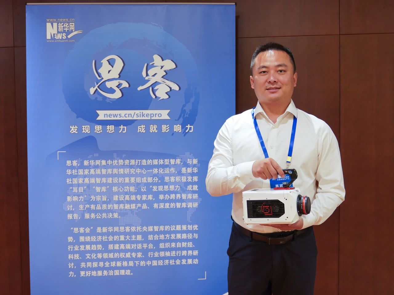 威廉希尔·williamhill(中国)中文官网