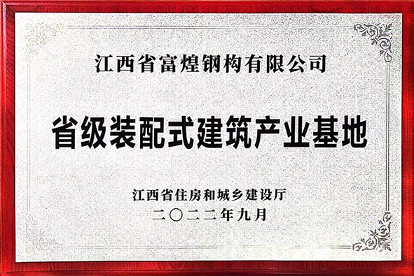 威廉希尔·williamhill(中国)中文官网