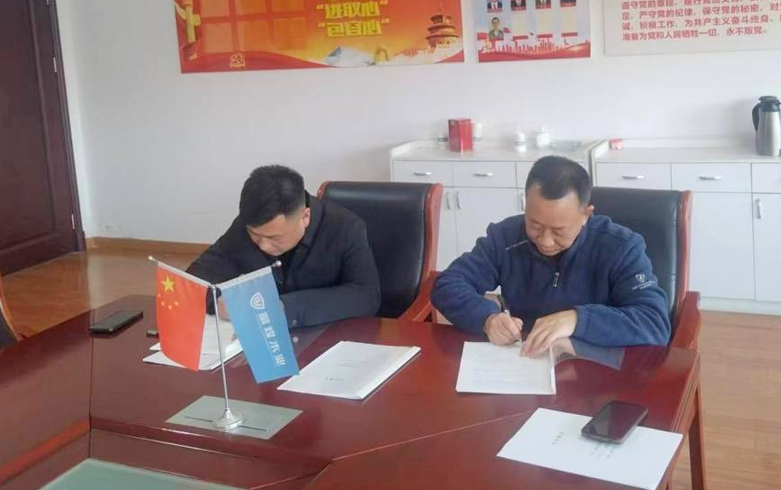 威廉希尔·williamhill(中国)中文官网