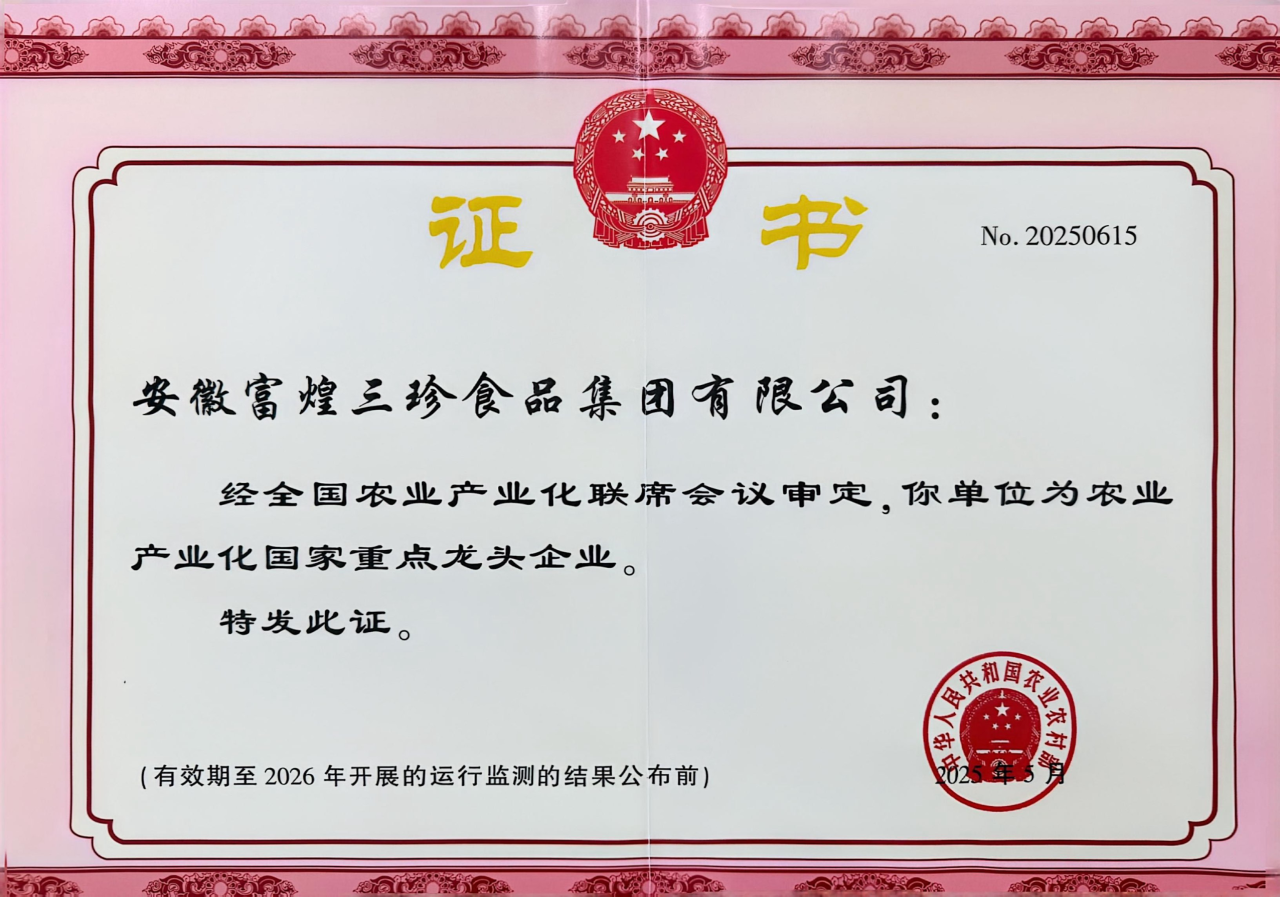 威廉希尔·williamhill(中国)中文官网