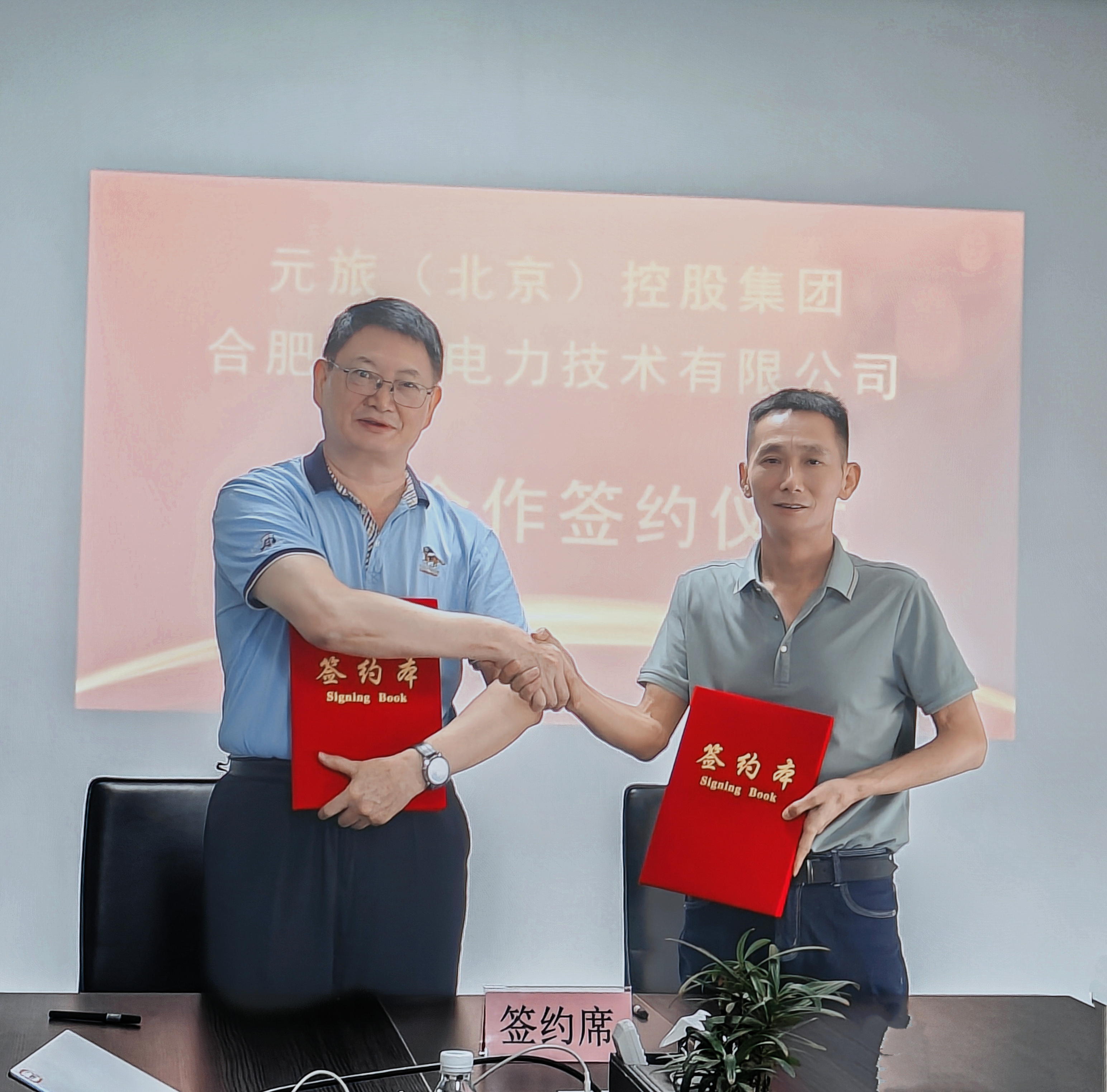 威廉希尔·williamhill(中国)中文官网