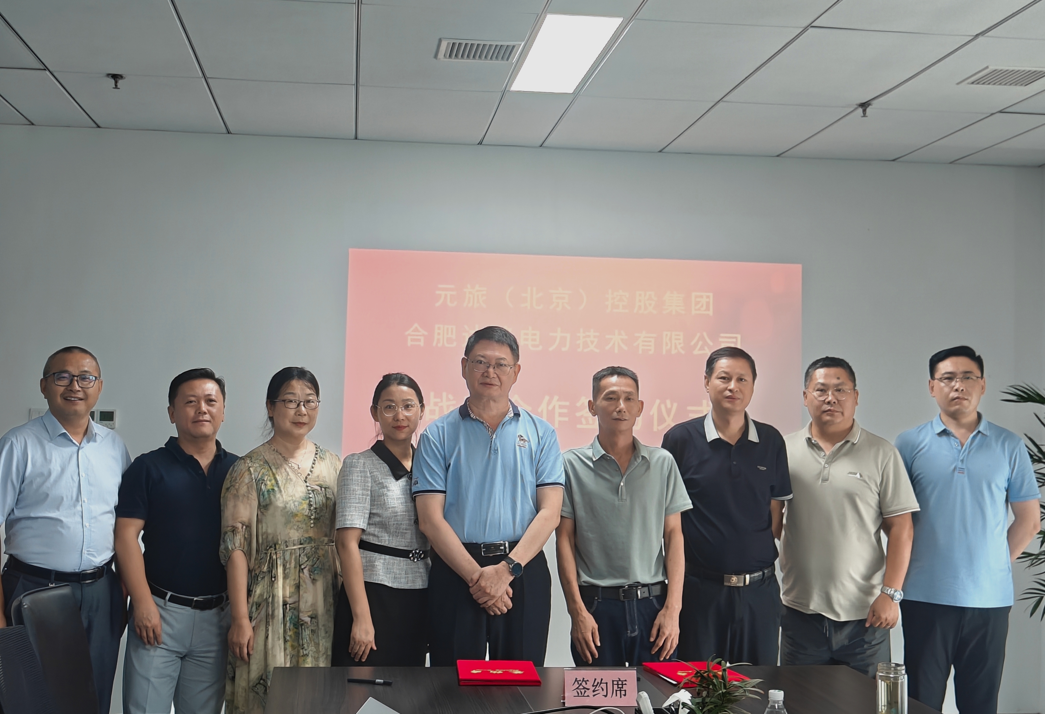 威廉希尔·williamhill(中国)中文官网