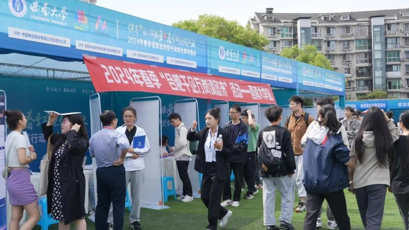 威廉希尔·williamhill(中国)中文官网