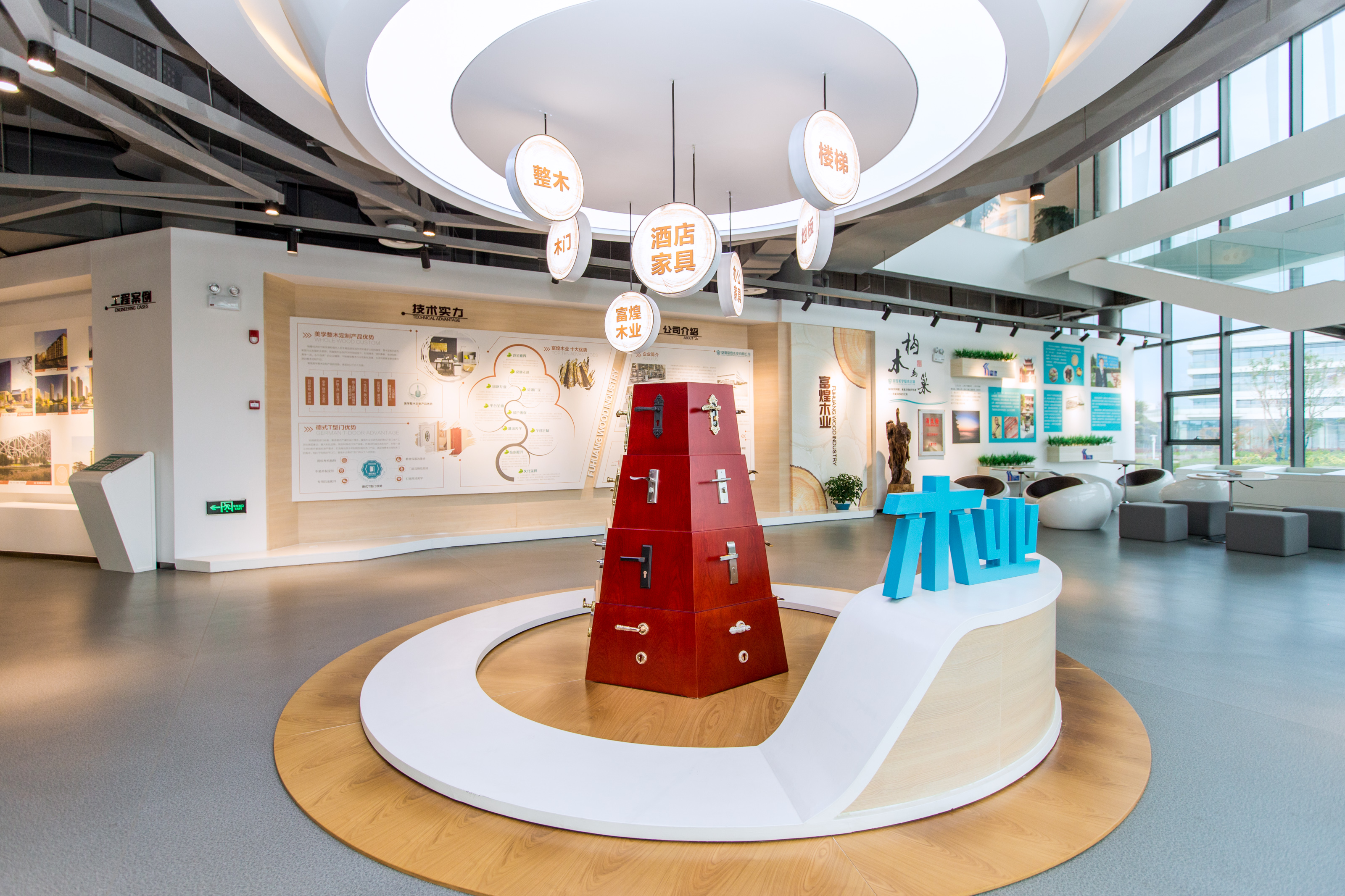 威廉希尔·williamhill(中国)中文官网