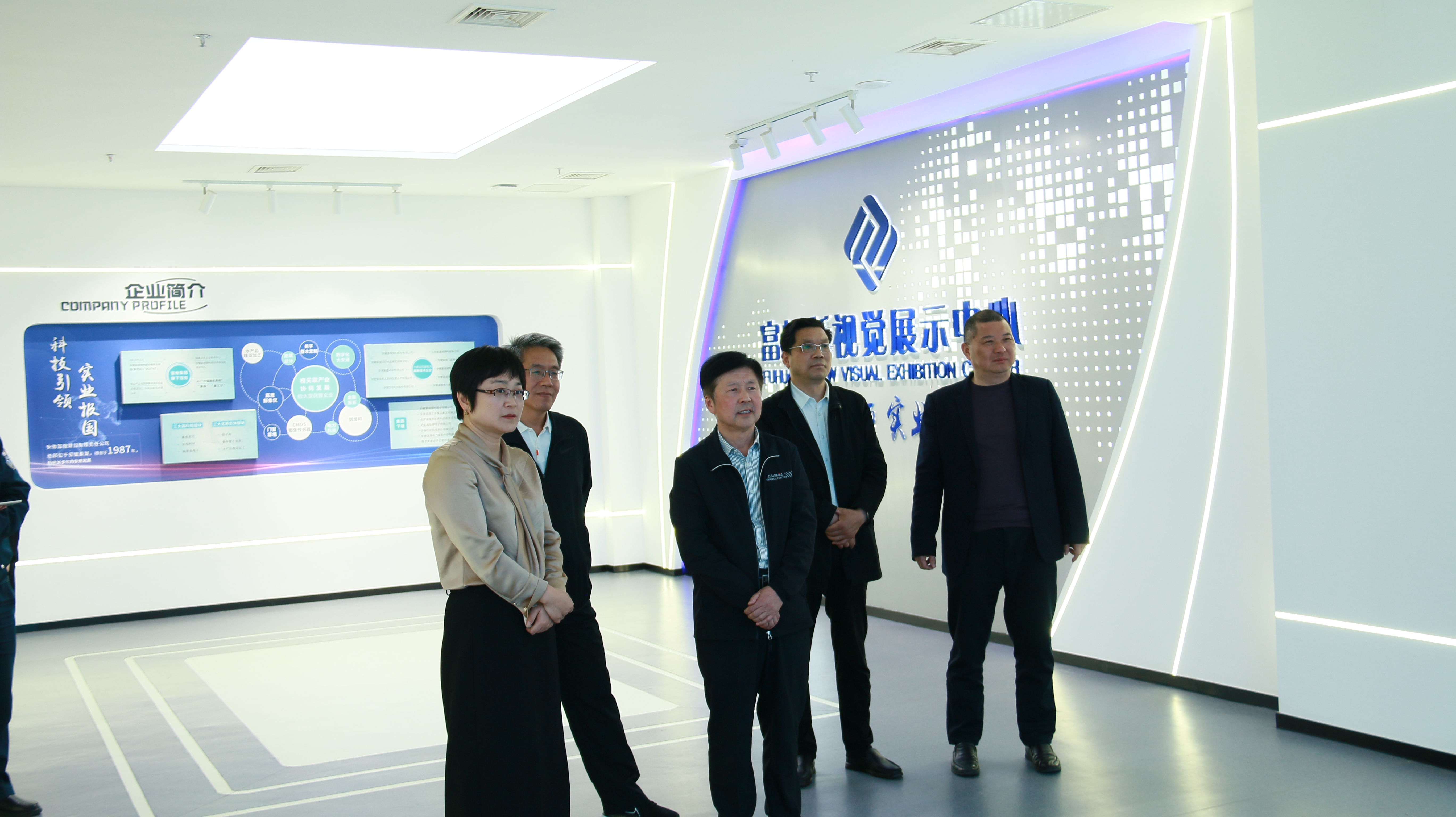 威廉希尔·williamhill(中国)中文官网