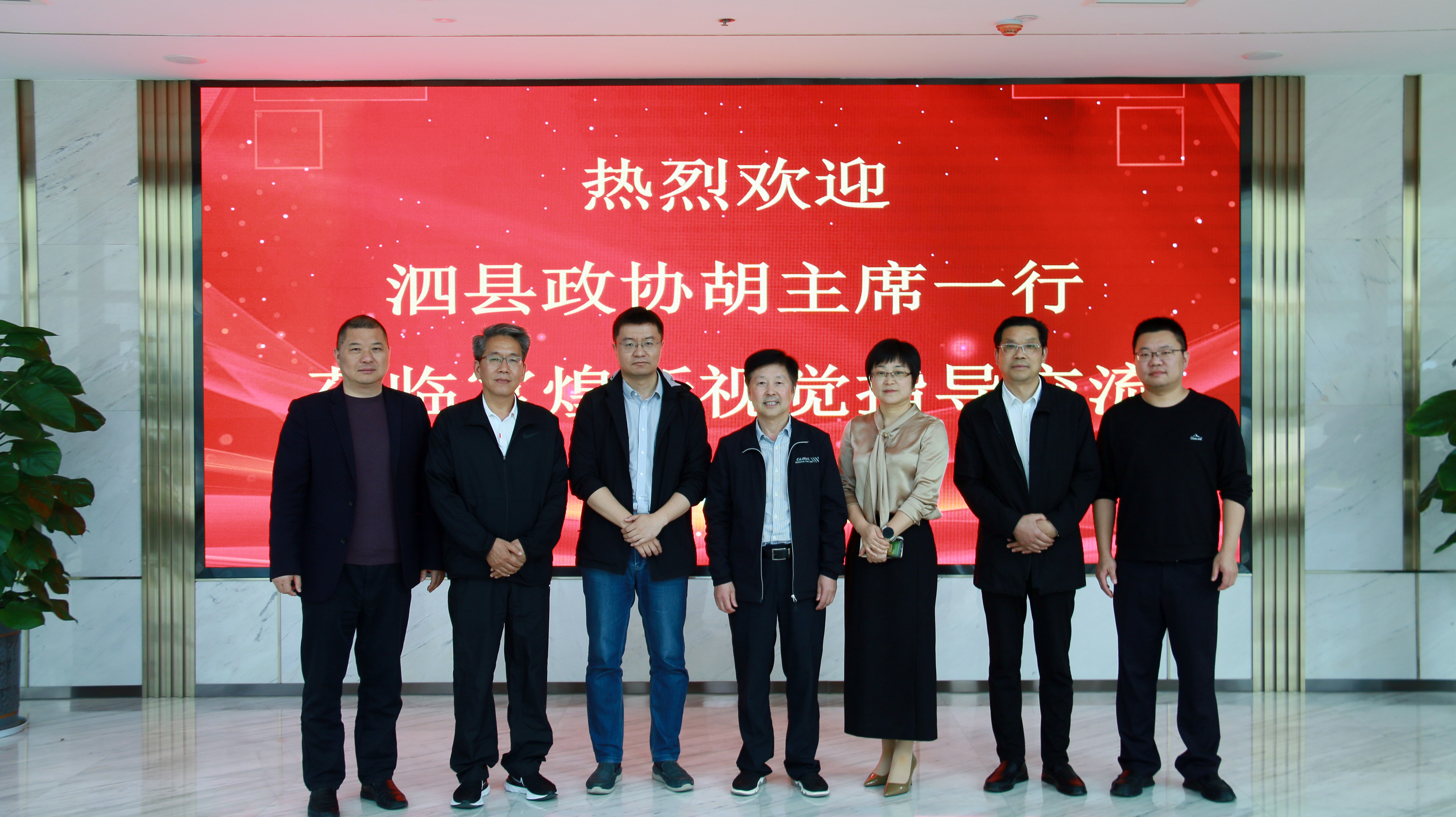 威廉希尔·williamhill(中国)中文官网