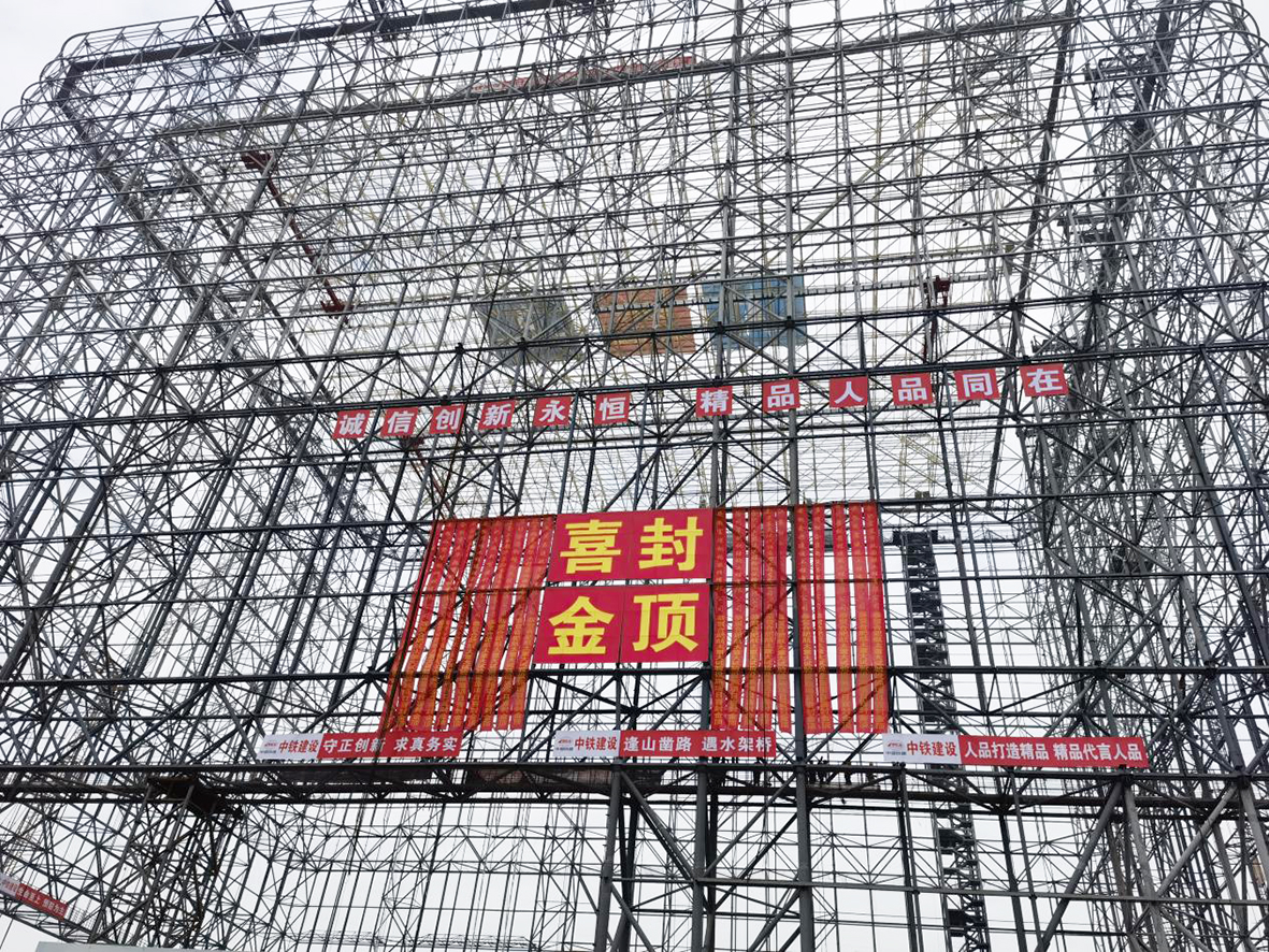 威廉希尔·williamhill(中国)中文官网