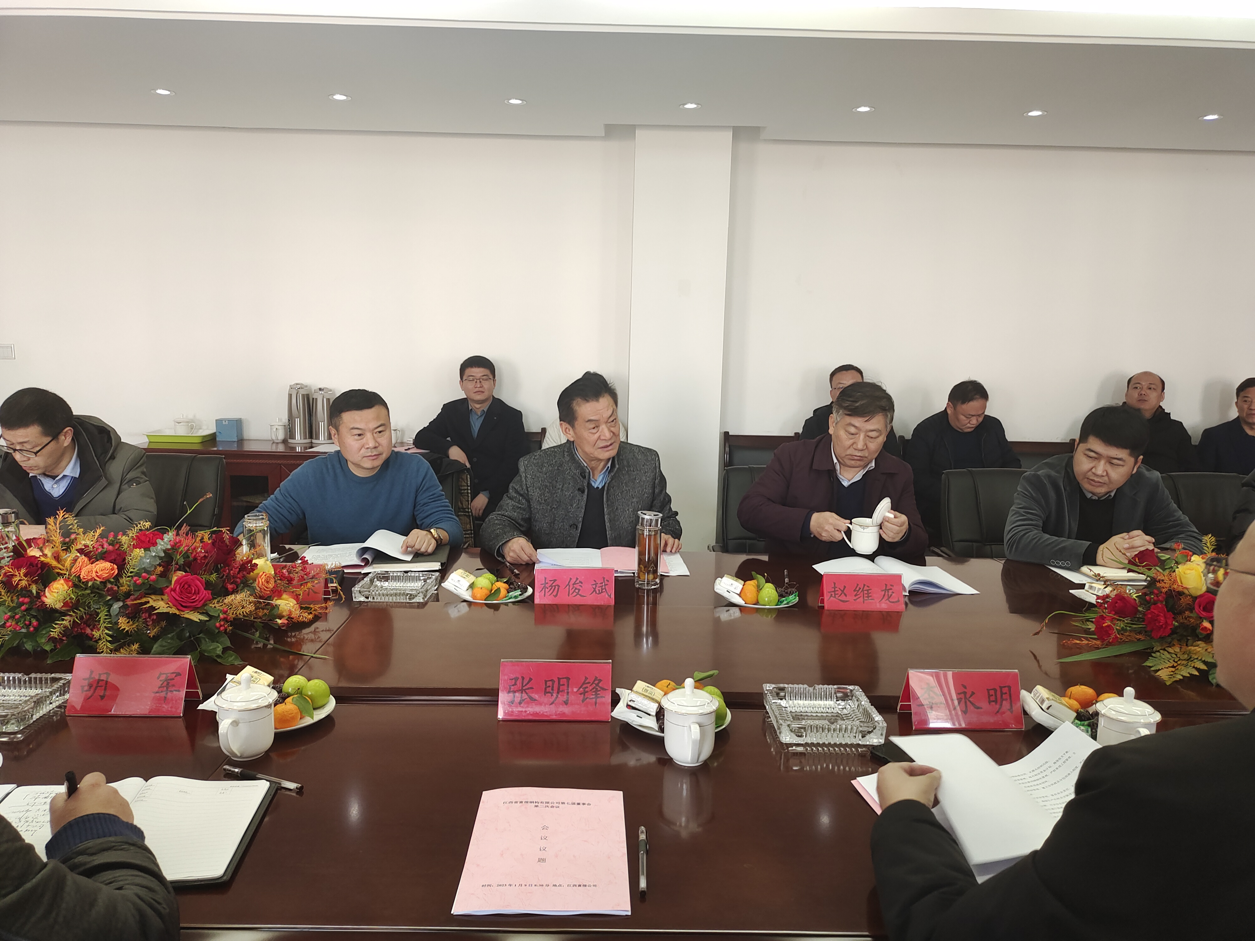 威廉希尔·williamhill(中国)中文官网