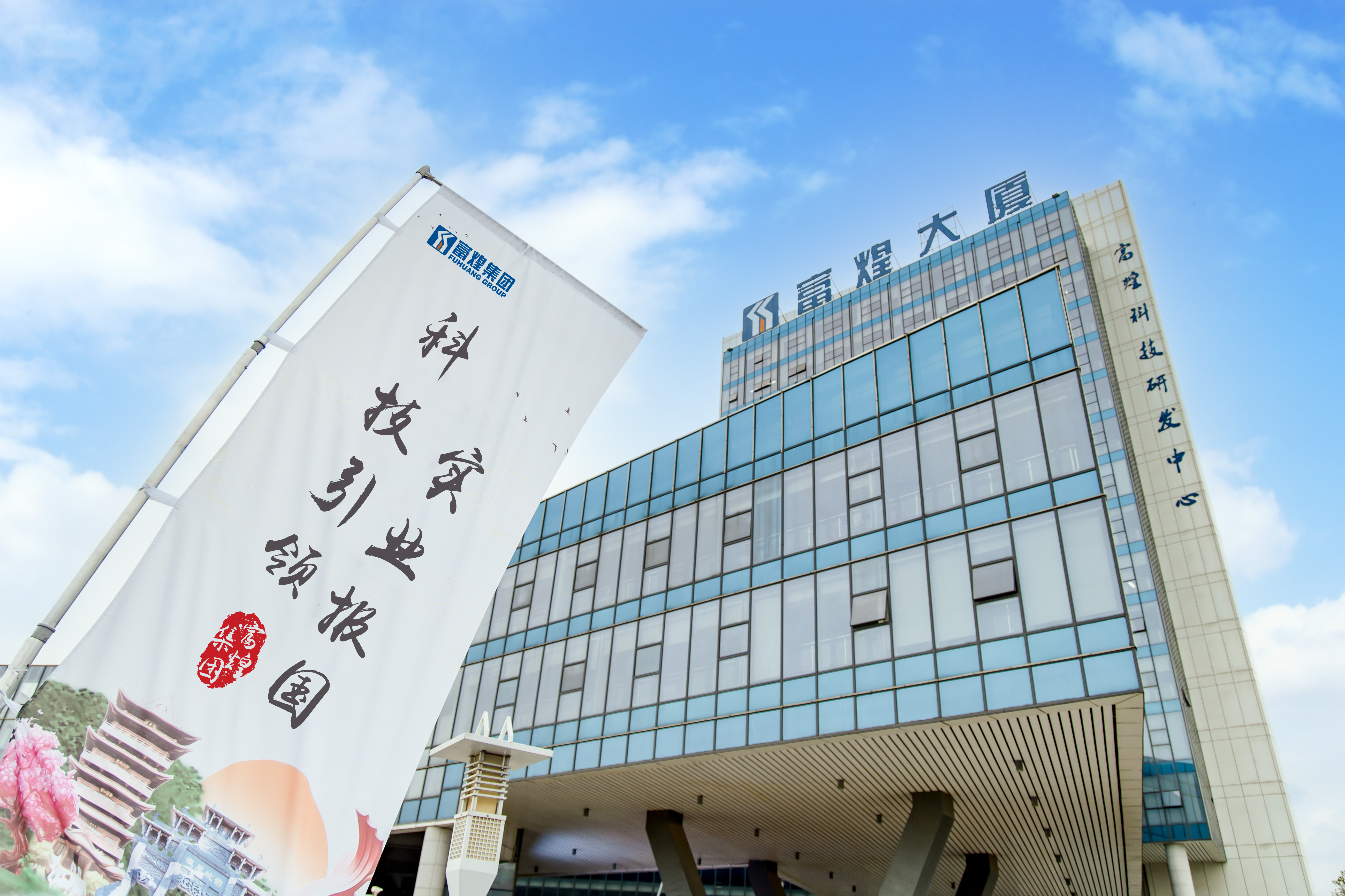 威廉希尔·williamhill(中国)中文官网