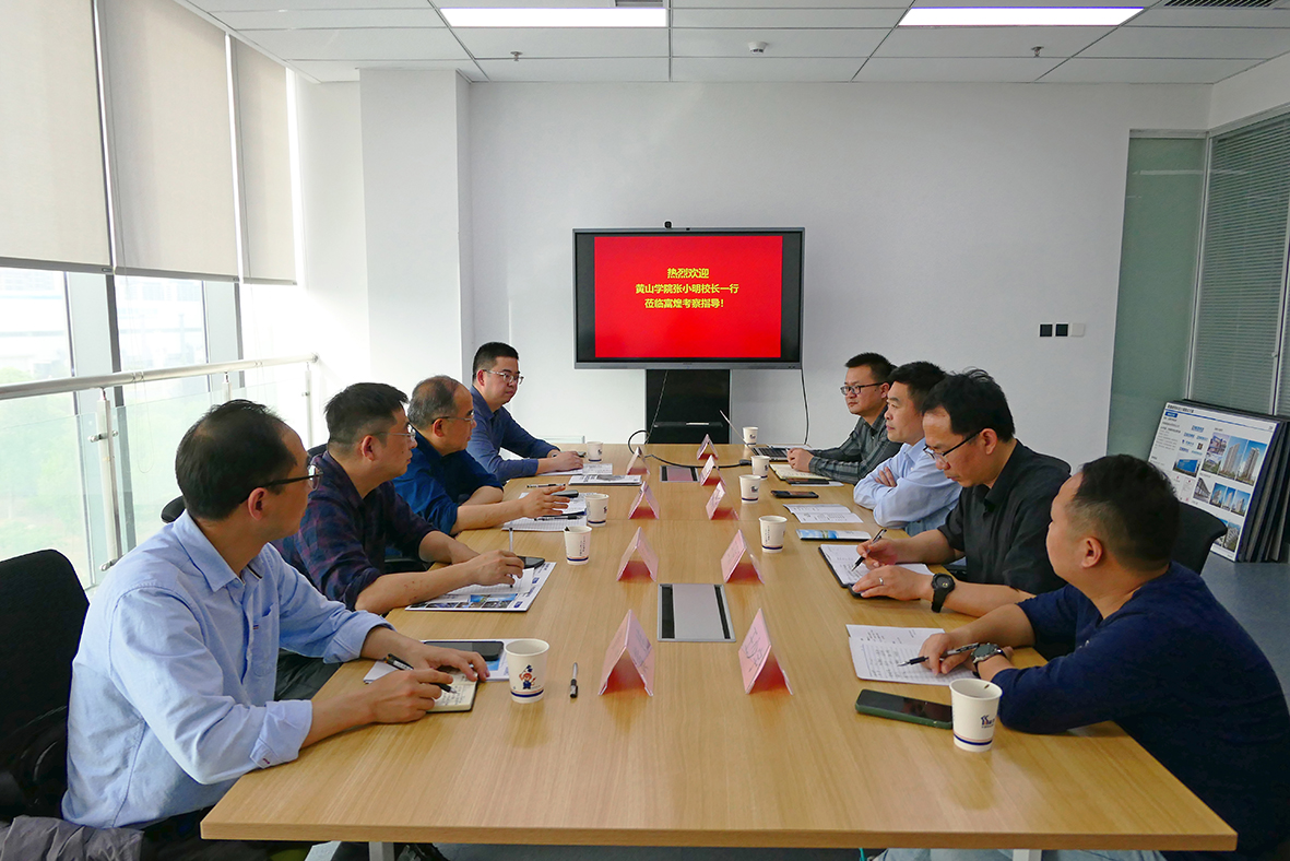 威廉希尔·williamhill(中国)中文官网